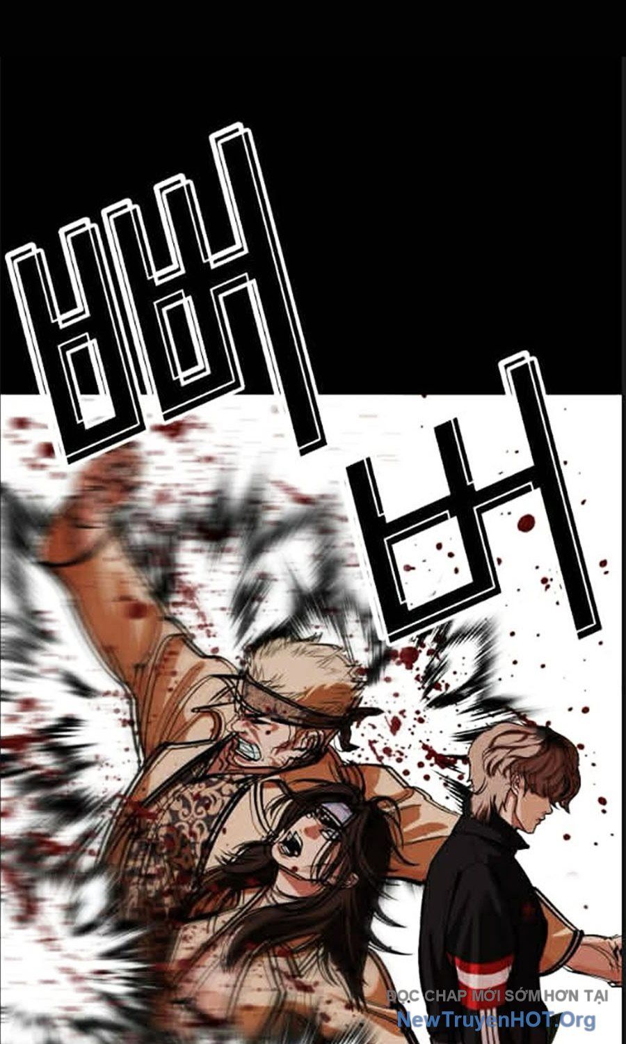 Hoán Đổi Diệu Kỳ - Chapter 585 - Page 56