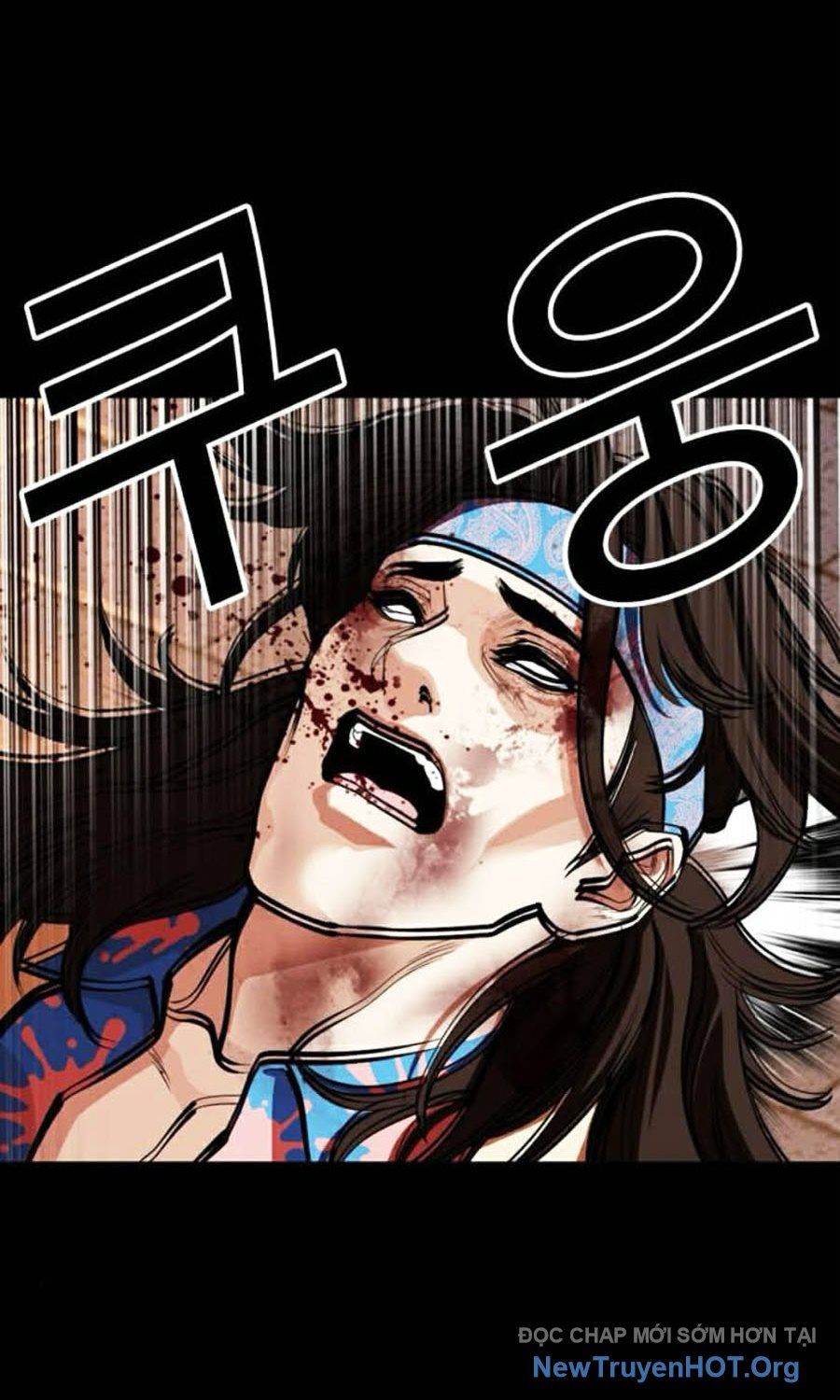 Hoán Đổi Diệu Kỳ - Chapter 585 - Page 58