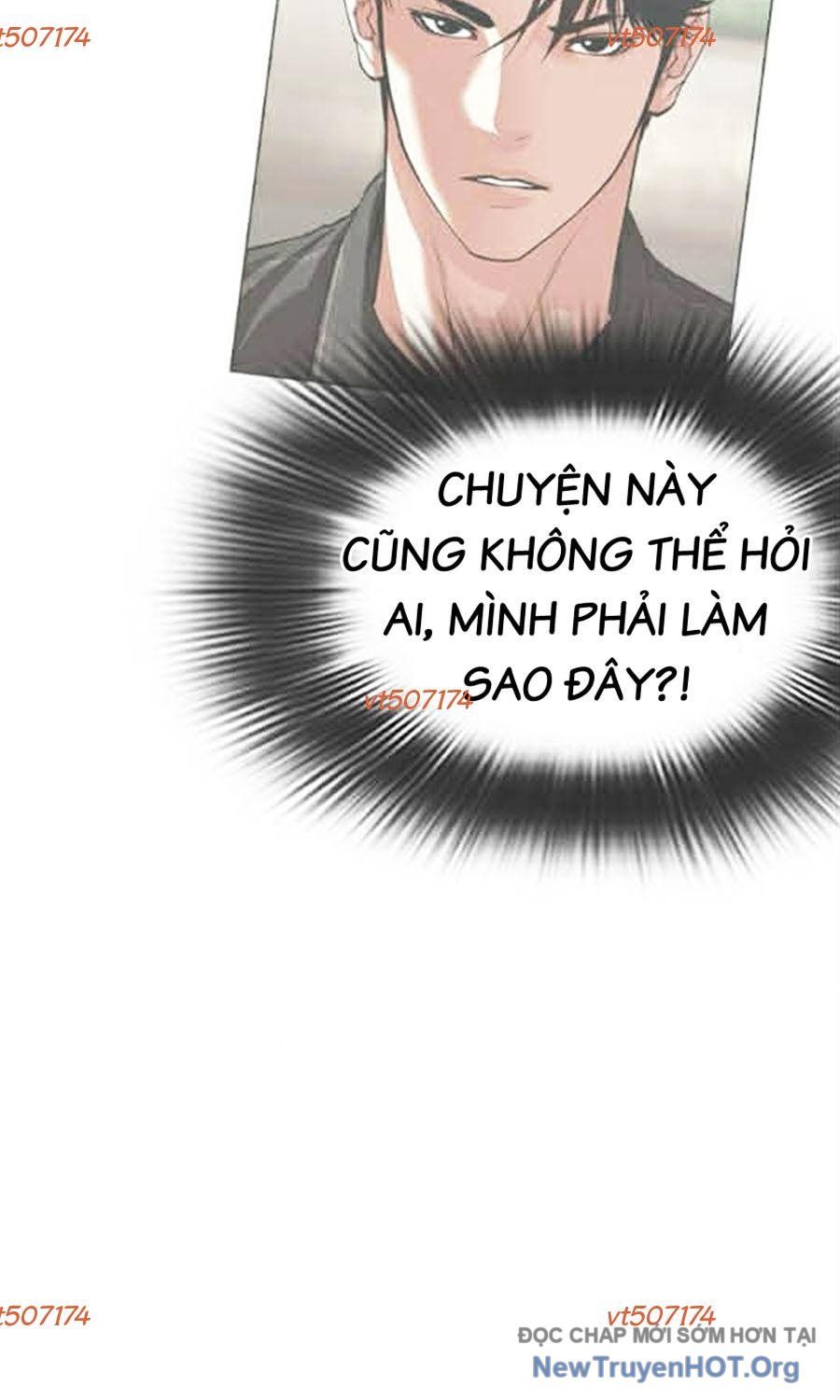 Hoán Đổi Diệu Kỳ - Chapter 585 - Page 81