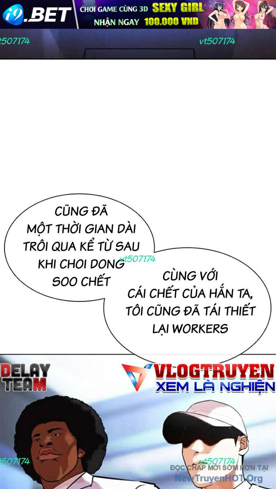 Hoán Đổi Diệu Kỳ - Chapter 585 - Page 88