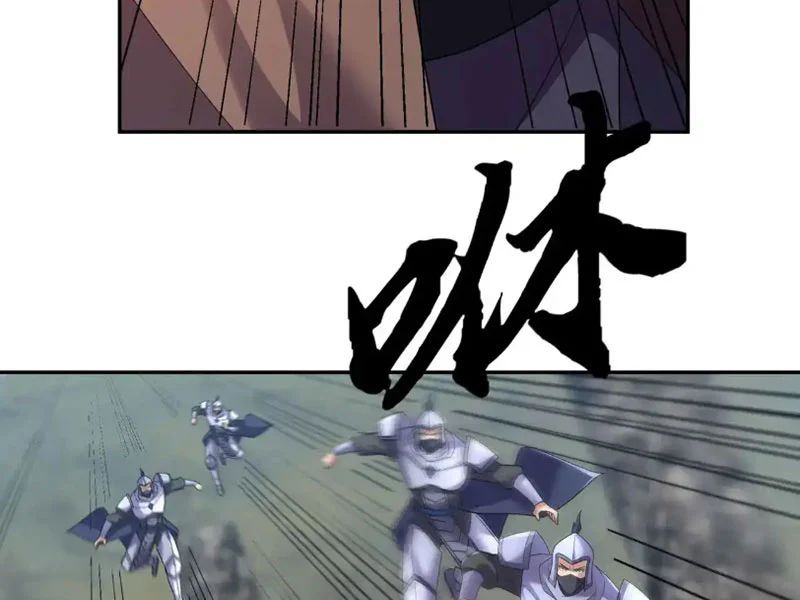 Ngủ Say Vạn Cổ: Xuất Thế Quét Ngang Chư Thiên - Chapter 134 - Page 38