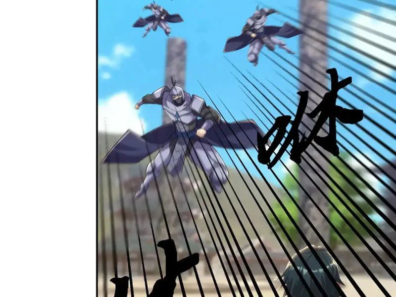 Ngủ Say Vạn Cổ: Xuất Thế Quét Ngang Chư Thiên - Chapter 134 - Page 47