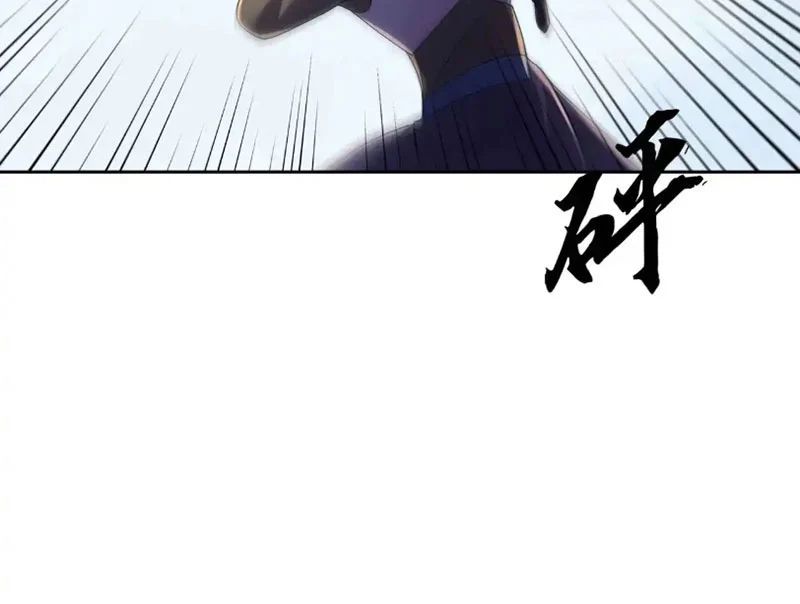 Ngủ Say Vạn Cổ: Xuất Thế Quét Ngang Chư Thiên - Chapter 134 - Page 74