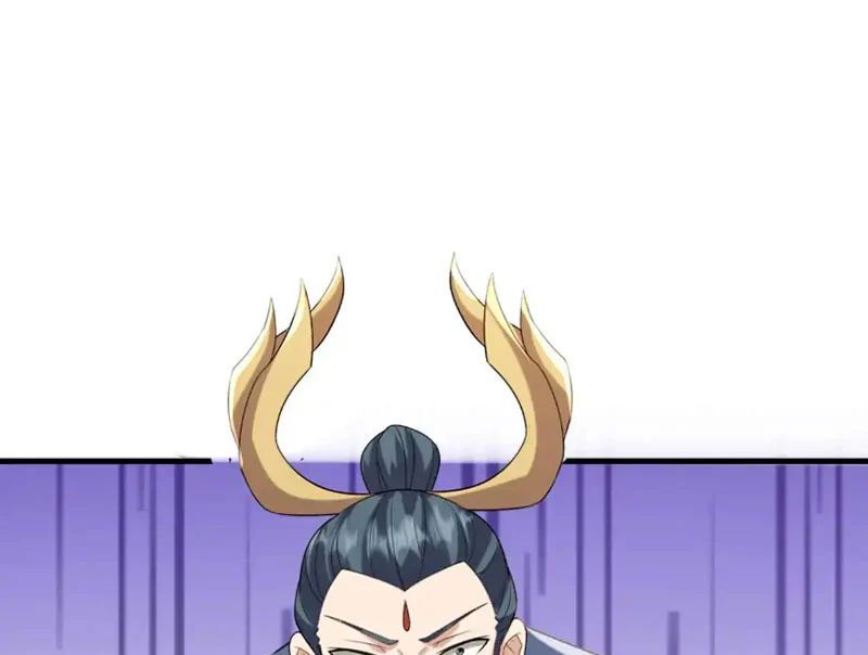 Ngủ Say Vạn Cổ: Xuất Thế Quét Ngang Chư Thiên - Chapter 134 - Page 75