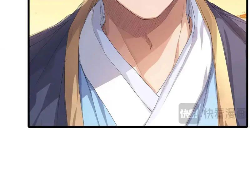 Ngủ Say Vạn Cổ: Xuất Thế Quét Ngang Chư Thiên - Chapter 134 - Page 82