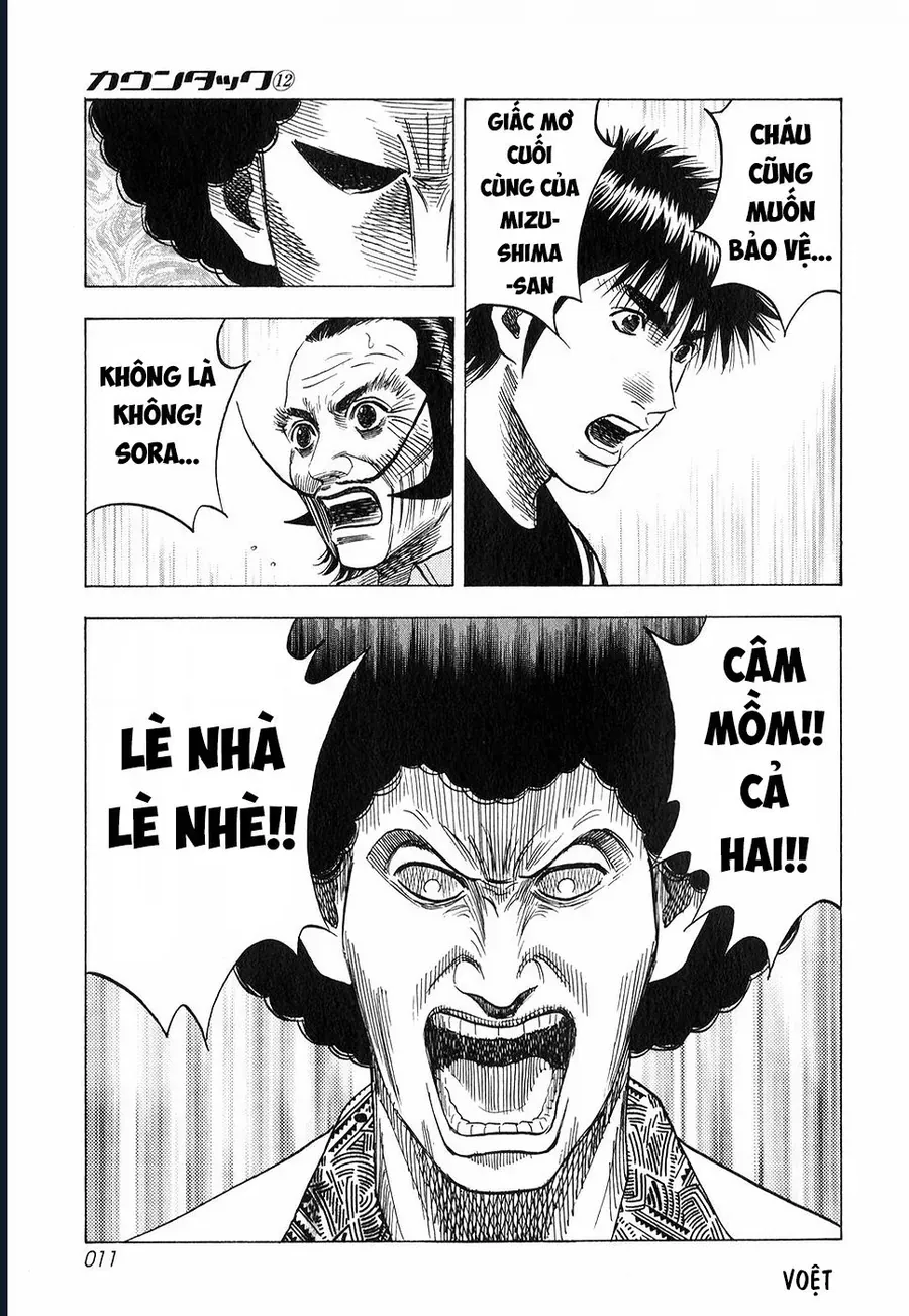 Countach - Chapter 100 - Page 11