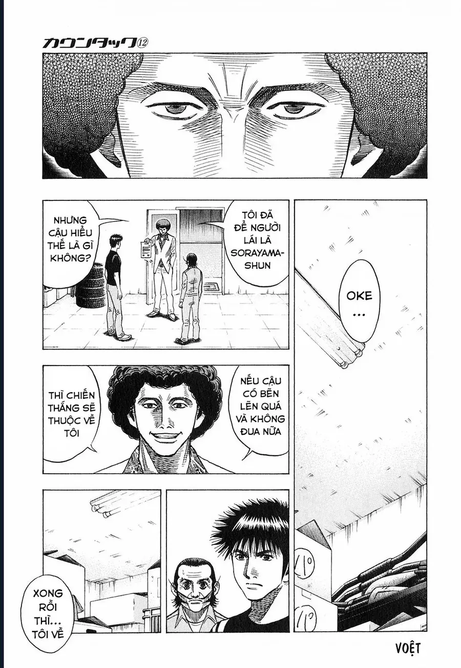 Countach - Chapter 100 - Page 15