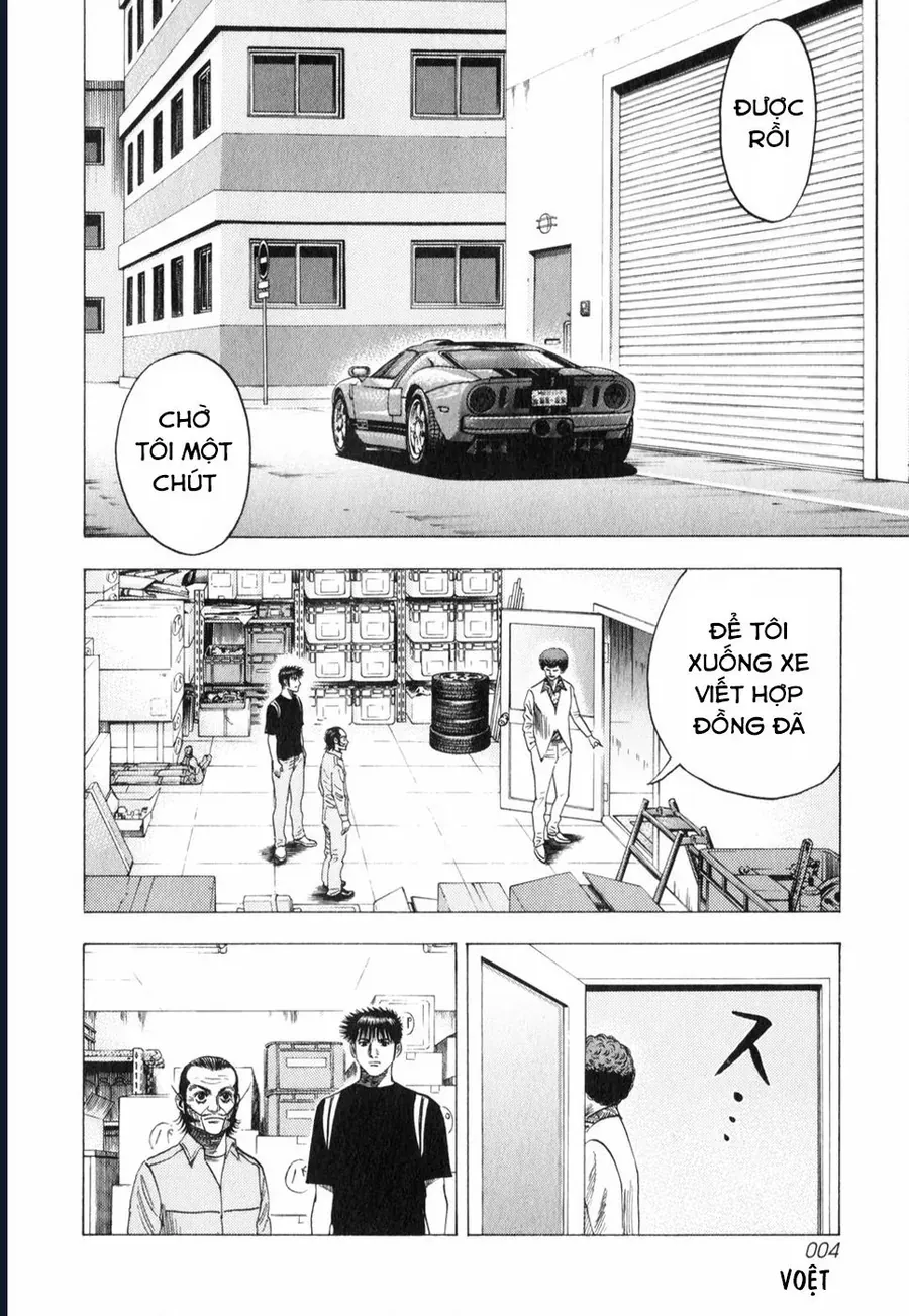 Countach - Chapter 100 - Page 4