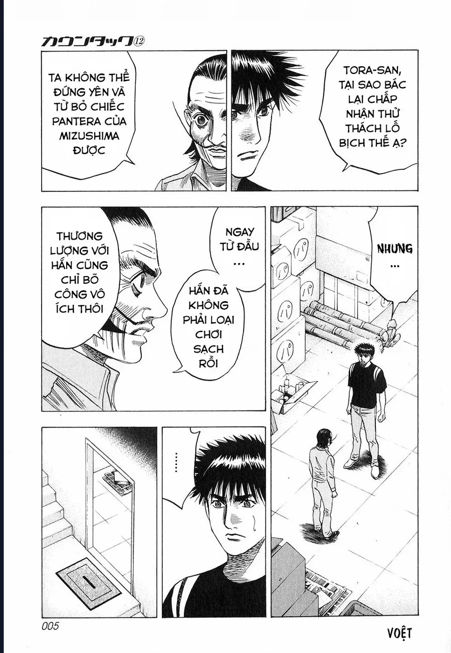 Countach - Chapter 100 - Page 5