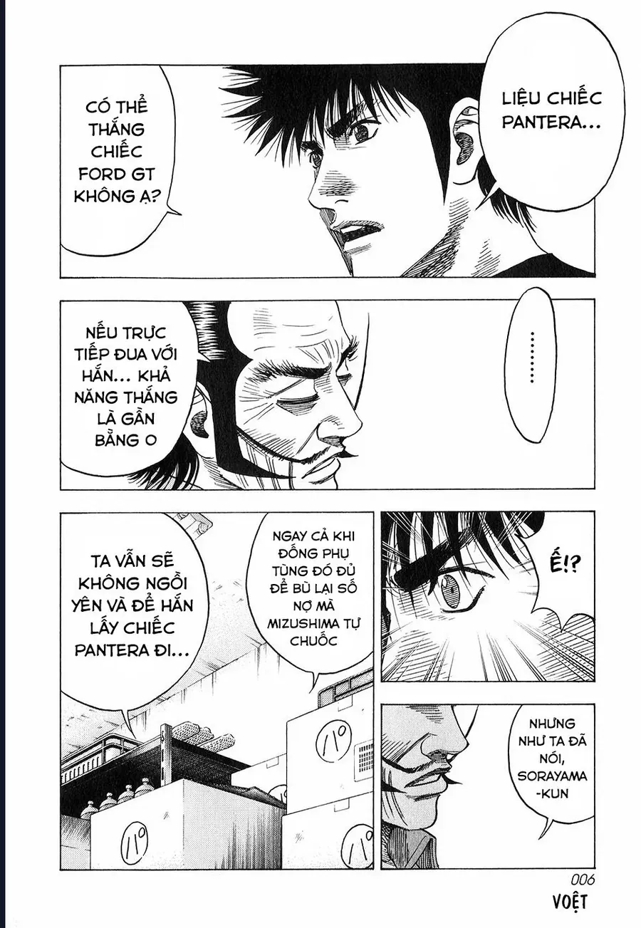 Countach - Chapter 100 - Page 6