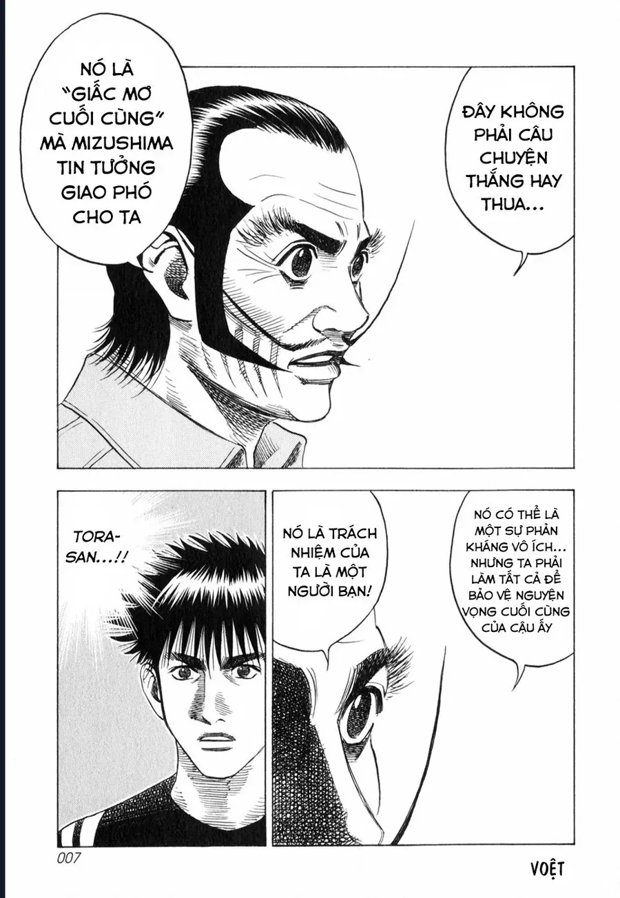 Countach - Chapter 100 - Page 7