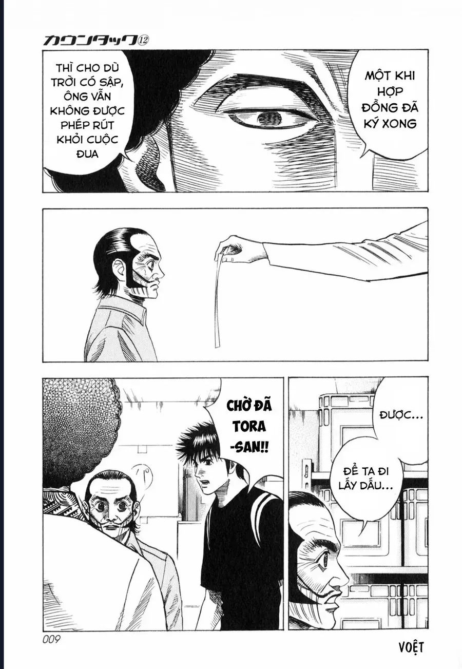 Countach - Chapter 100 - Page 9