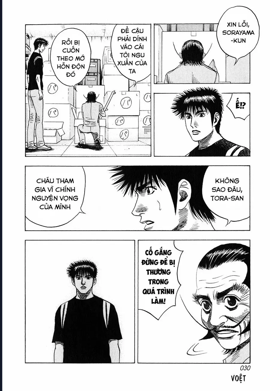 Countach - Chapter 101 - Page 11