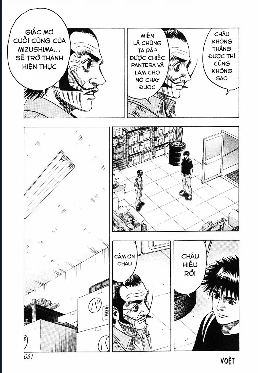 Countach - Chapter 101 - Page 12