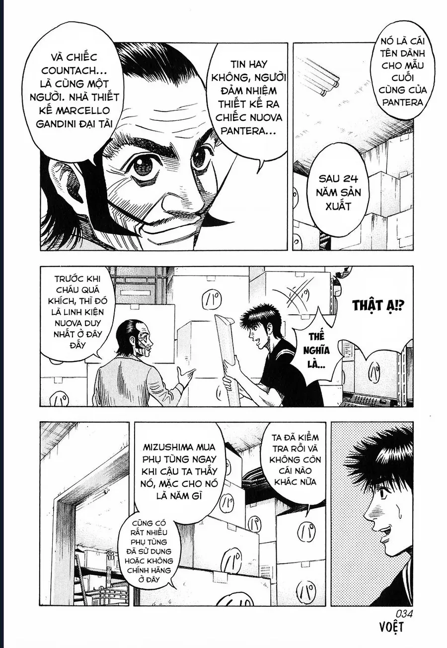 Countach - Chapter 101 - Page 15