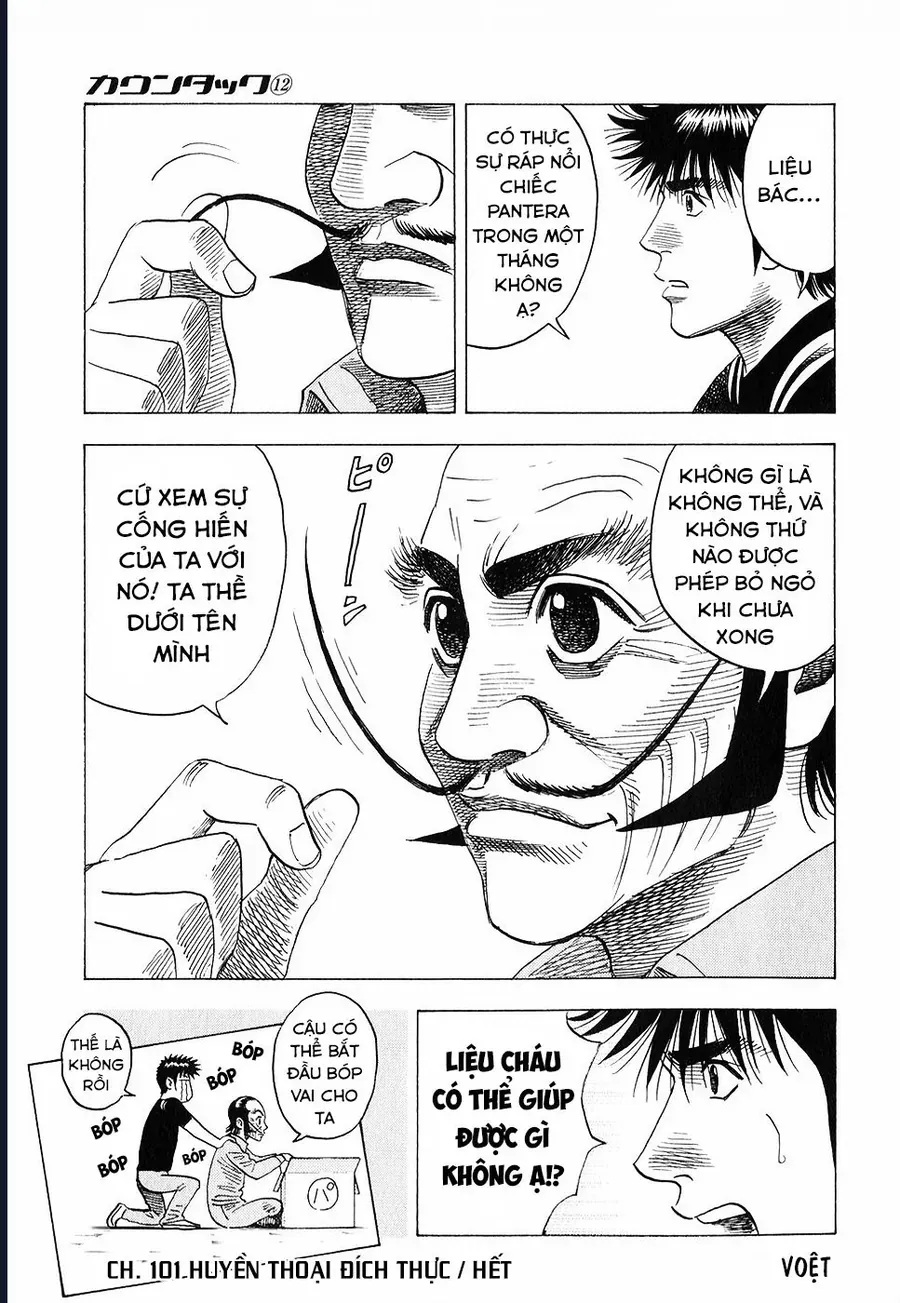 Countach - Chapter 101 - Page 16