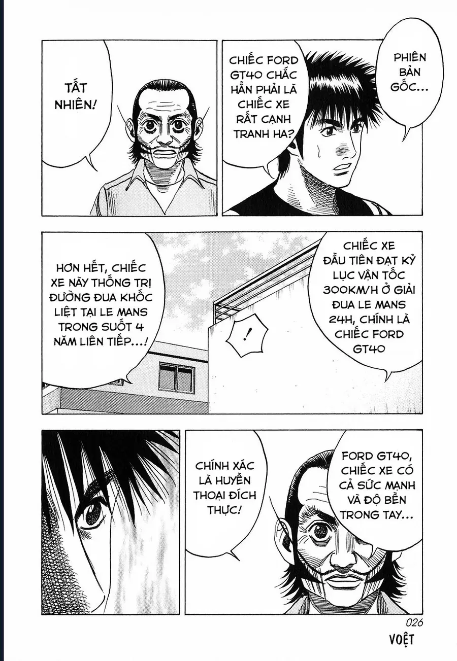 Countach - Chapter 101 - Page 7