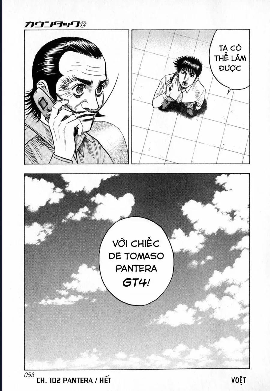 Countach - Chapter 102 - Page 17