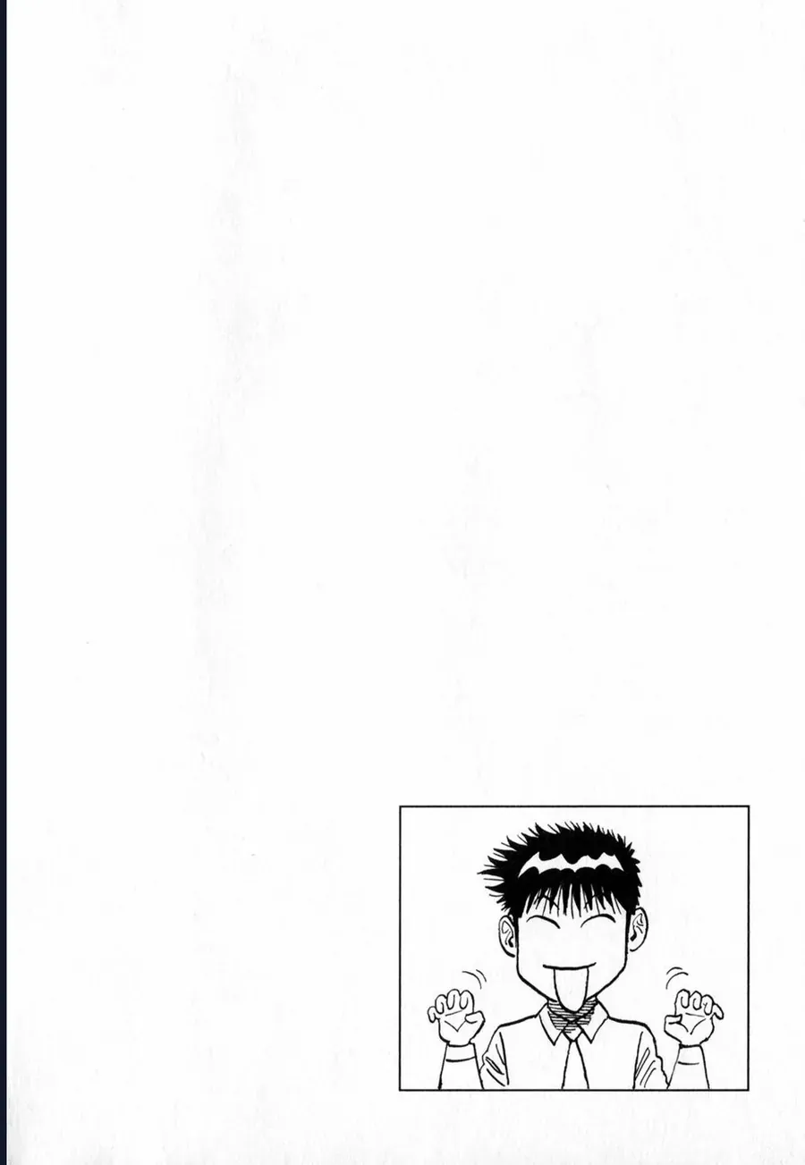 Countach - Chapter 102 - Page 18