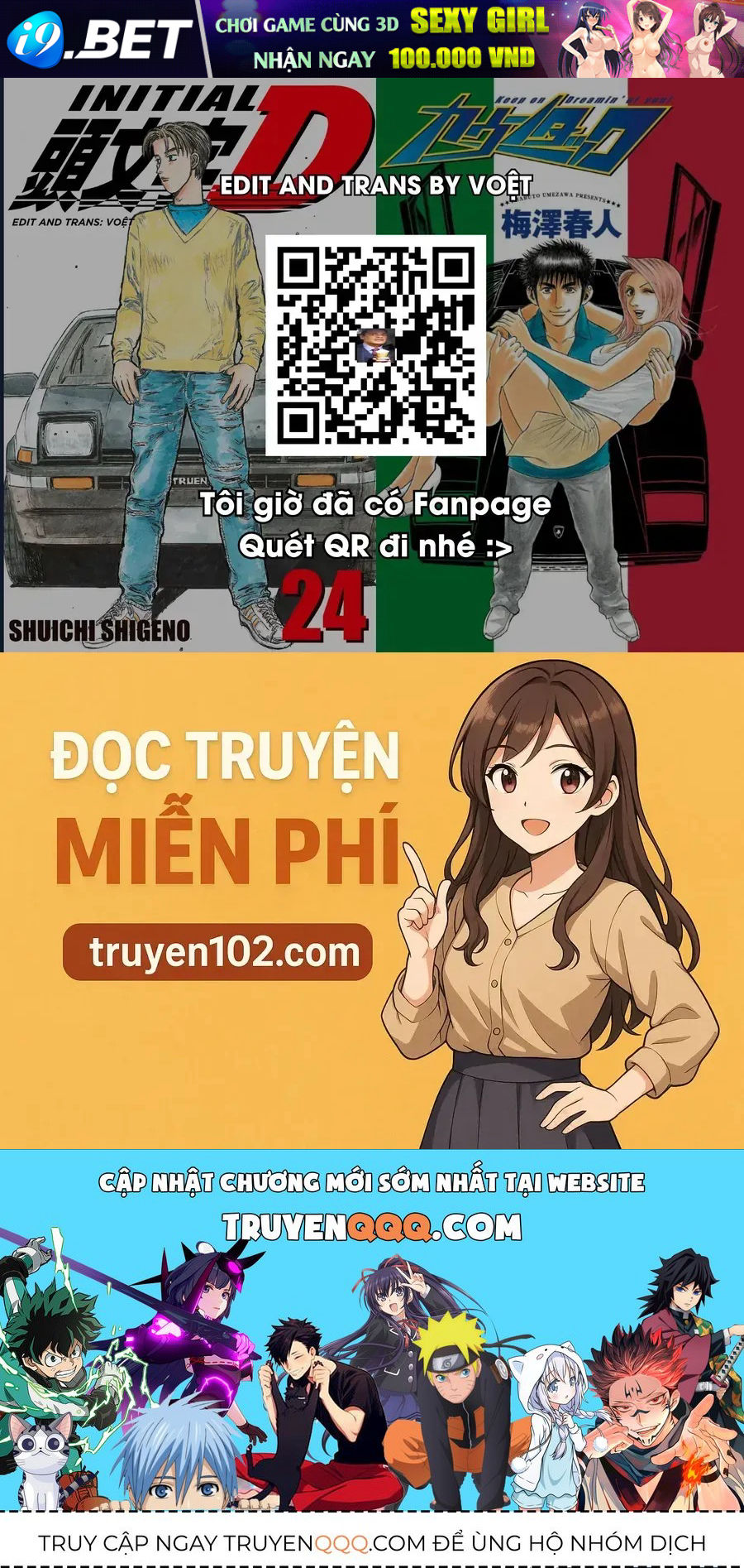 Countach - Chapter 102 - Page 19