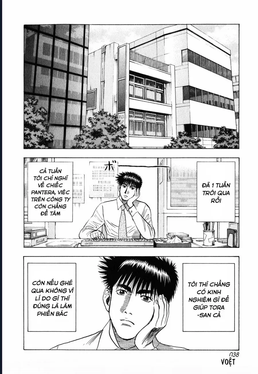 Countach - Chapter 102 - Page 3