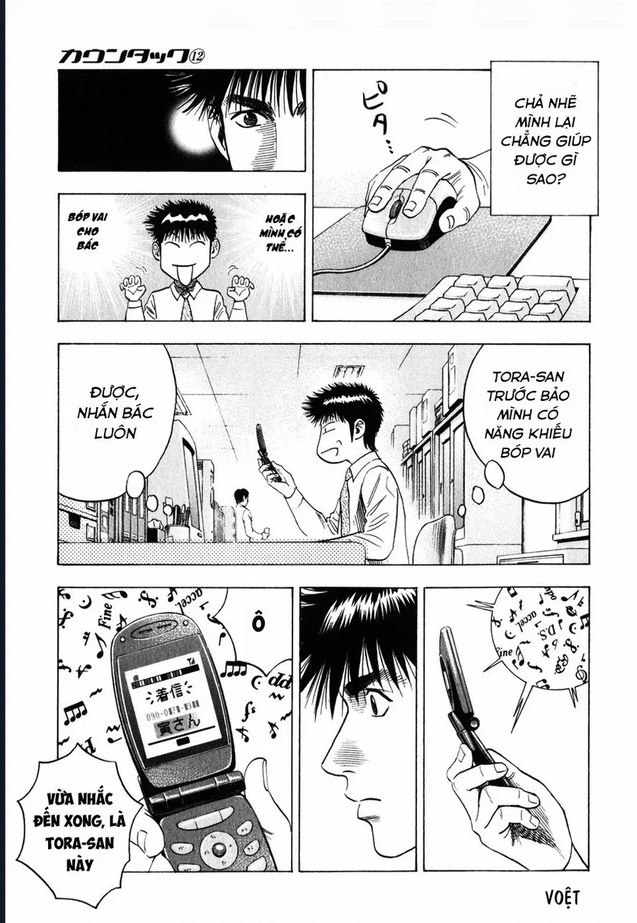 Countach - Chapter 102 - Page 4