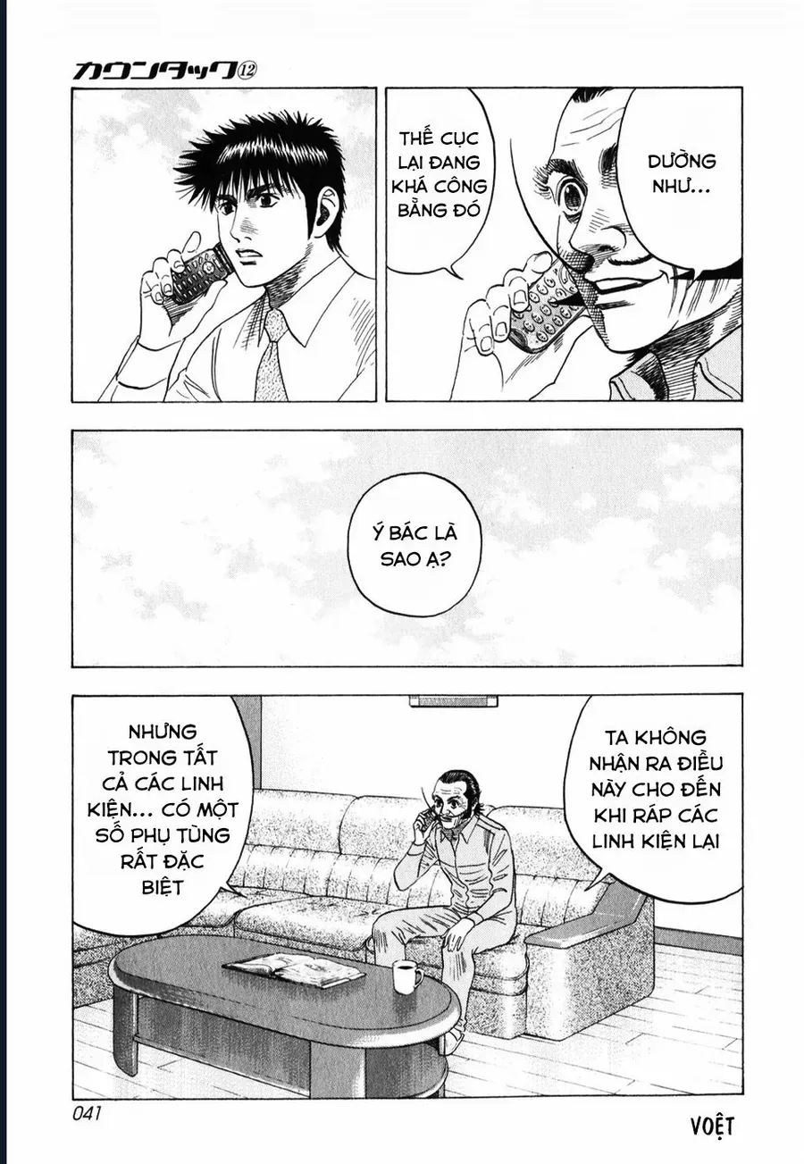 Countach - Chapter 102 - Page 6