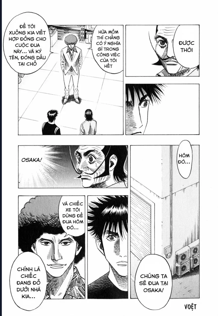 Countach - Chapter 99 - Page 16