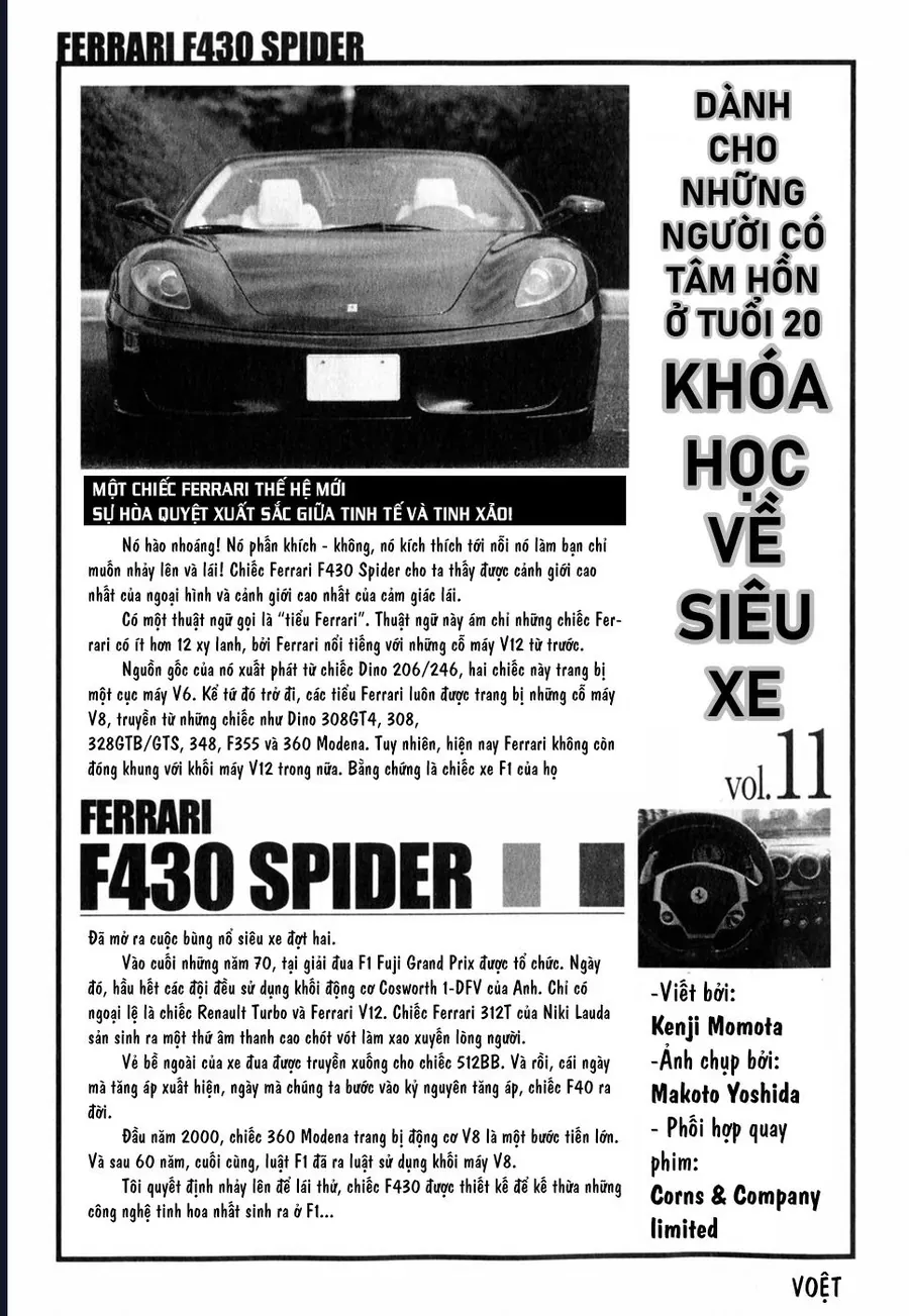 Countach - Chapter 99 - Page 19