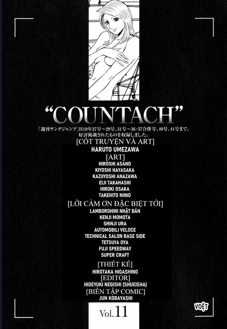 Countach - Chapter 99 - Page 21