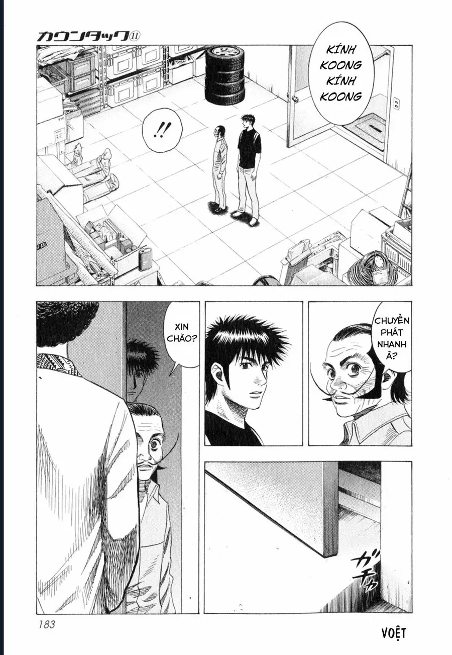 Countach - Chapter 99 - Page 4