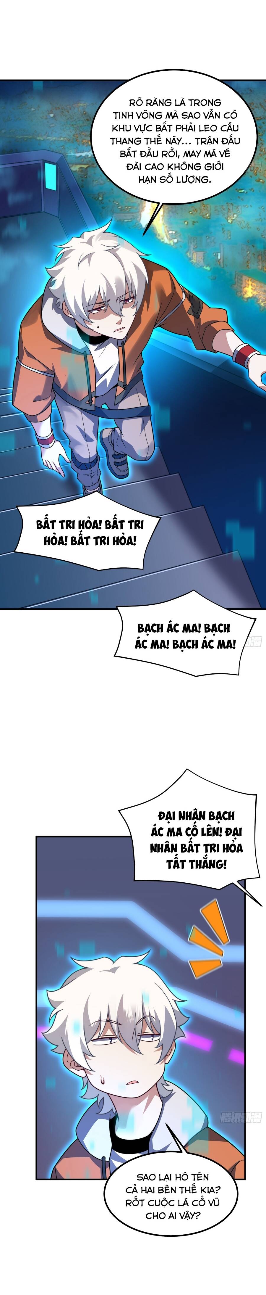 Ngự Thú Tiến Hóa - Chapter 13 - Page 19