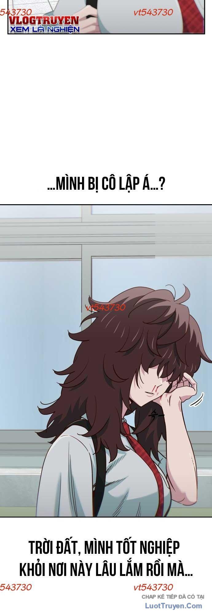 Unluck - Chapter 73 - Page 11