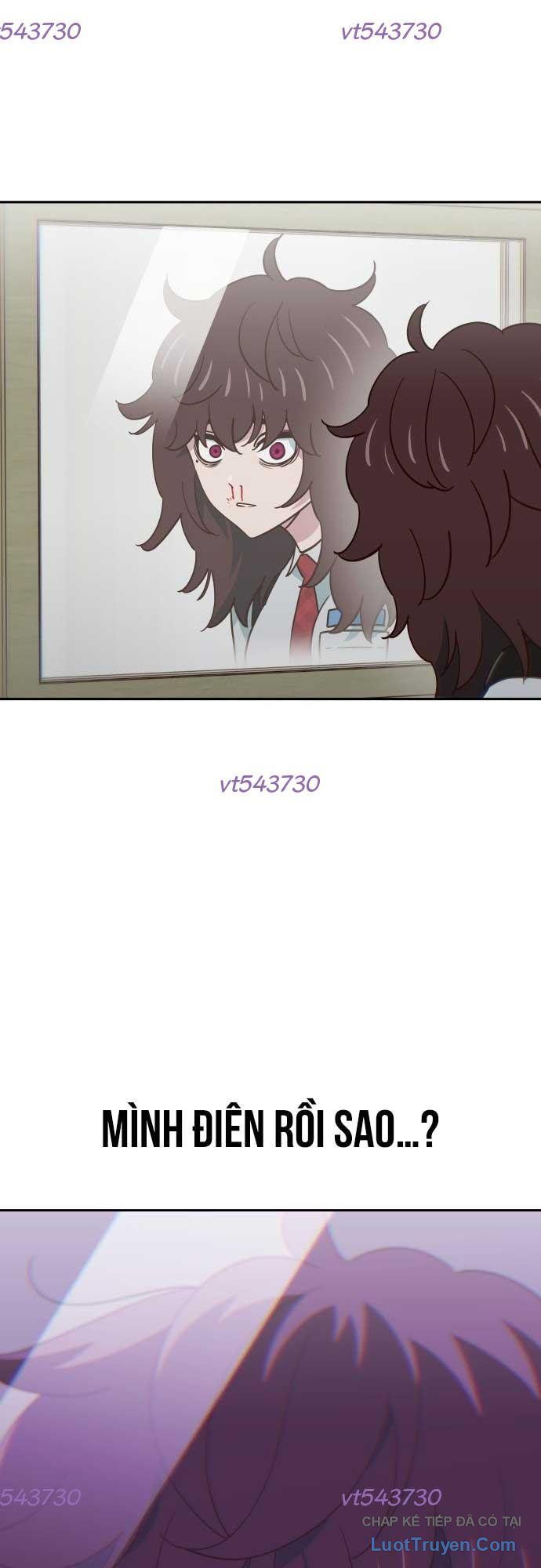 Unluck - Chapter 73 - Page 12