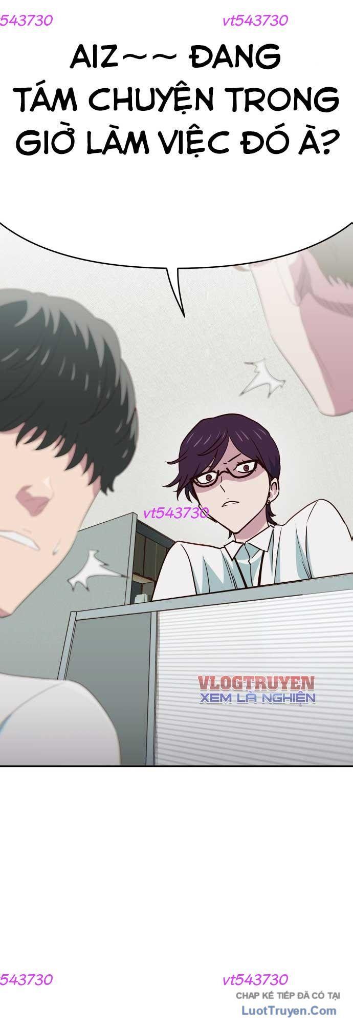 Unluck - Chapter 73 - Page 21