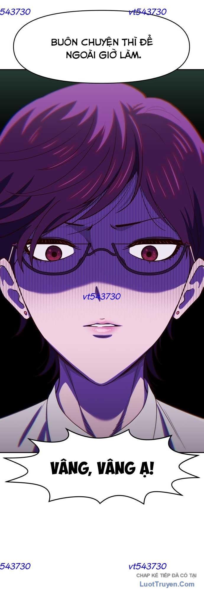 Unluck - Chapter 73 - Page 22