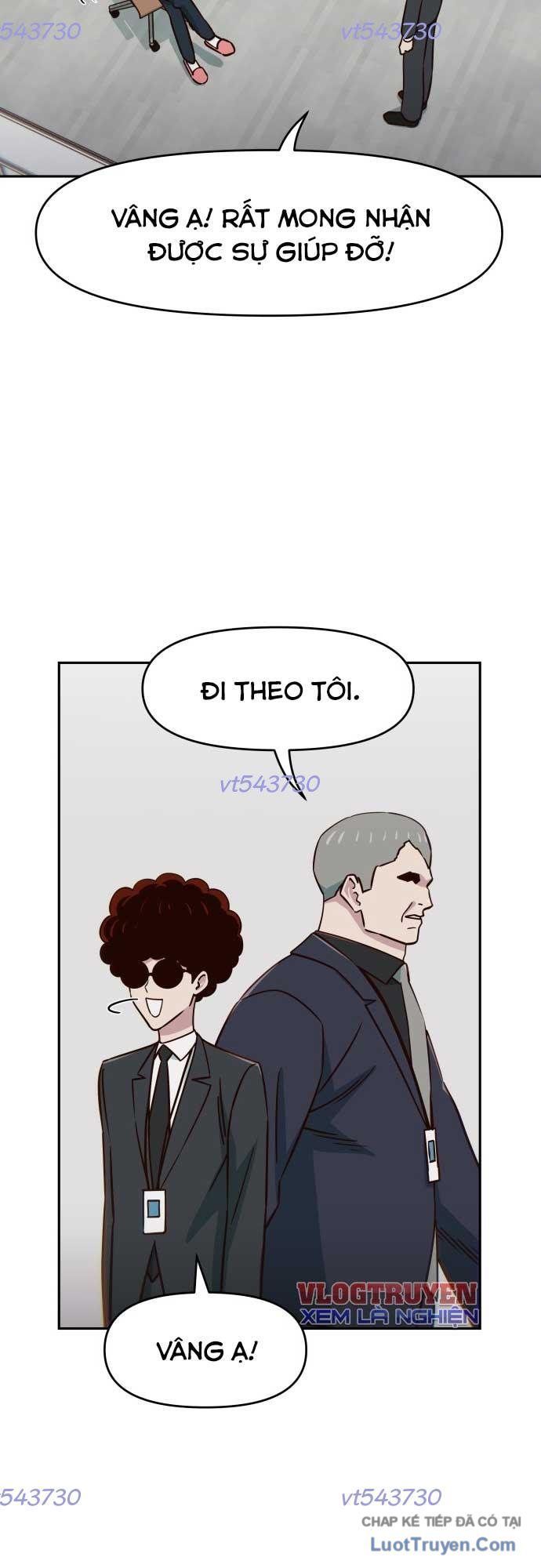 Unluck - Chapter 73 - Page 24