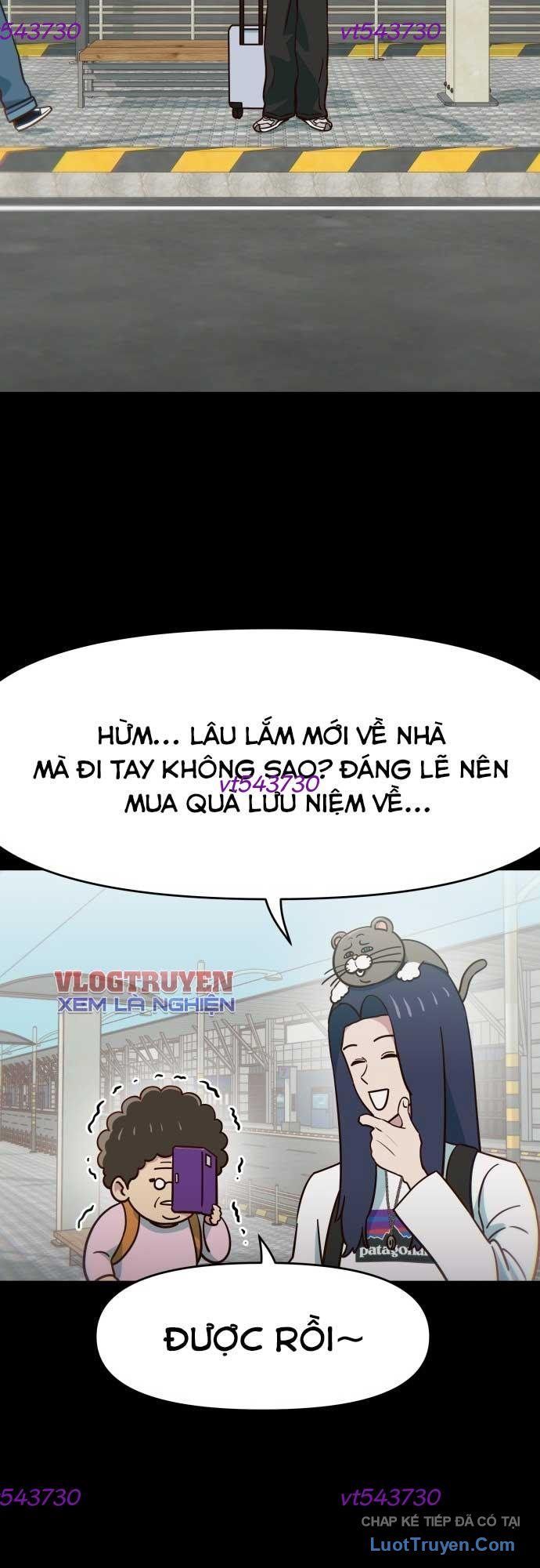 Unluck - Chapter 73 - Page 31