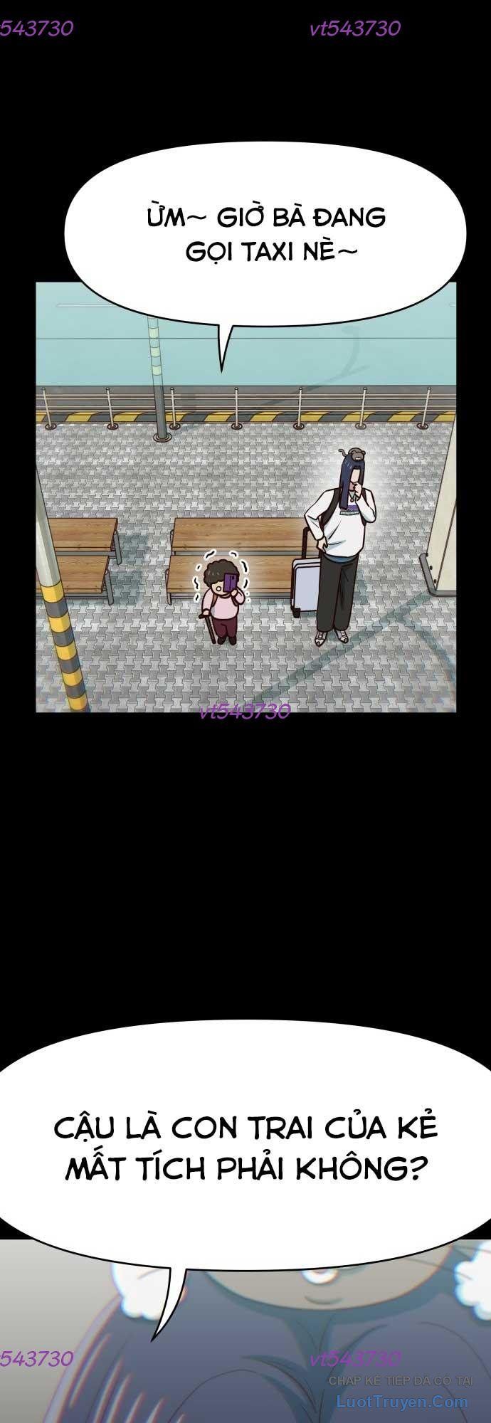 Unluck - Chapter 73 - Page 32