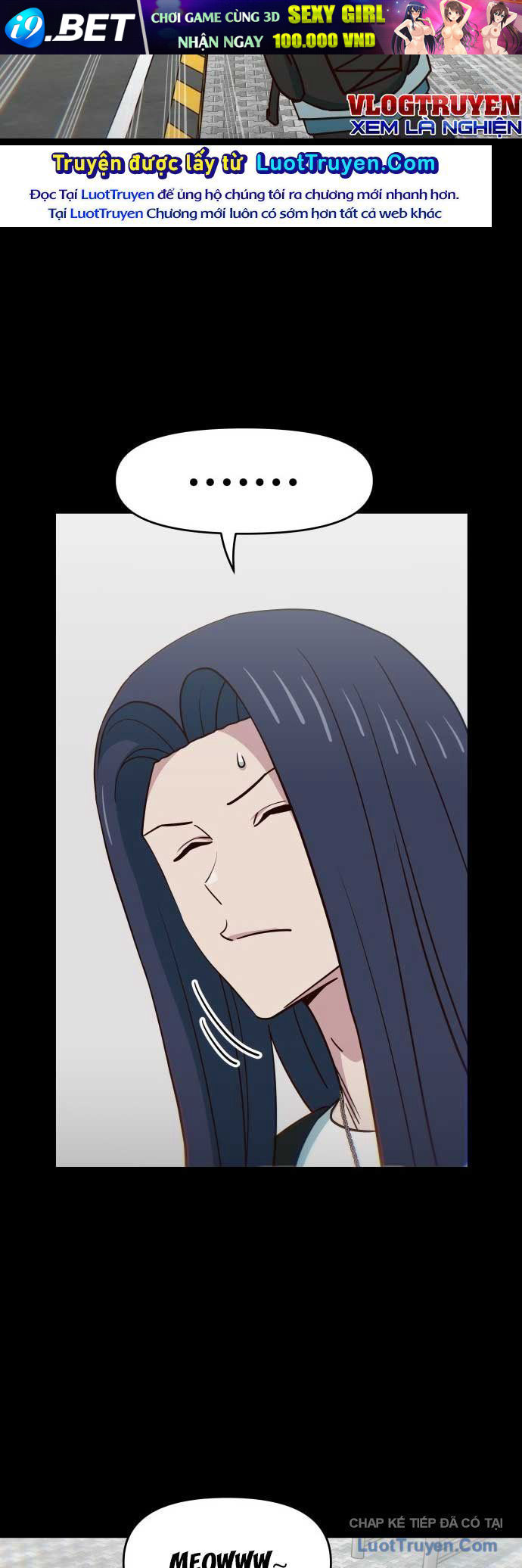 Unluck - Chapter 73 - Page 48