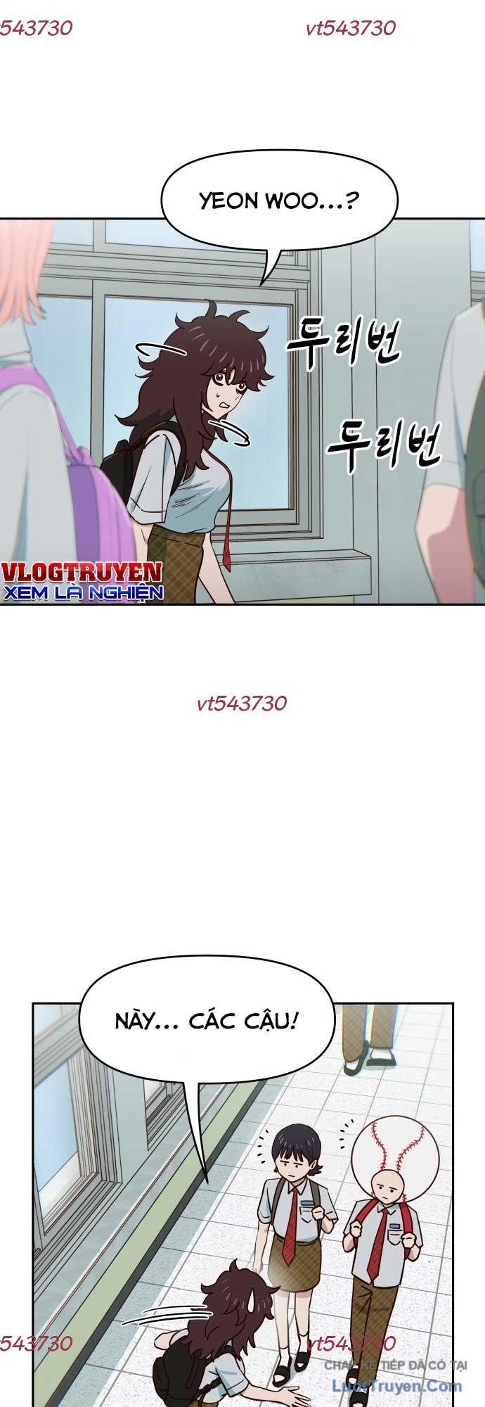 Unluck - Chapter 73 - Page 5