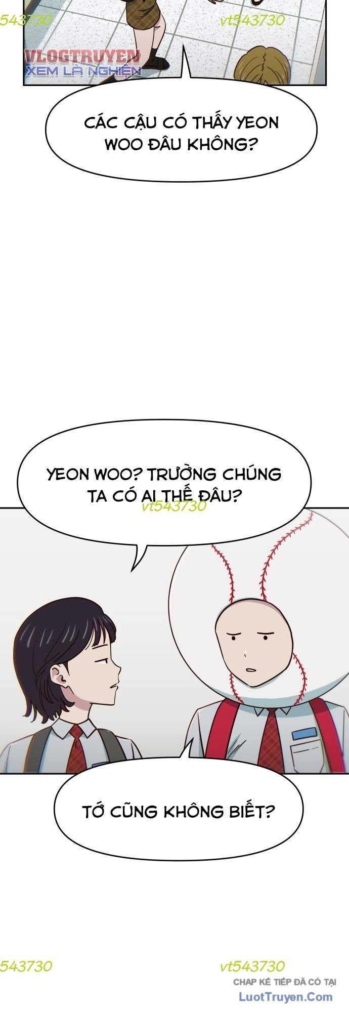 Unluck - Chapter 73 - Page 6