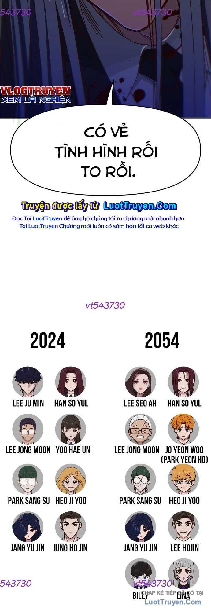 Unluck - Chapter 73 - Page 60