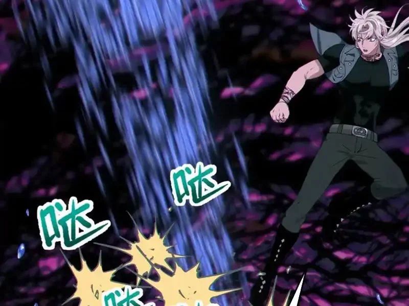 Dị Chủng Hắc Đản - Chapter 51 - Page 18