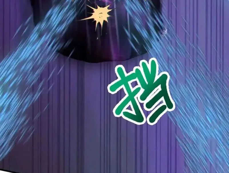 Dị Chủng Hắc Đản - Chapter 51 - Page 57