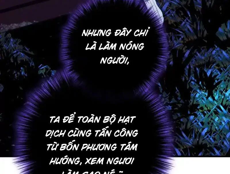 Dị Chủng Hắc Đản - Chapter 51 - Page 74