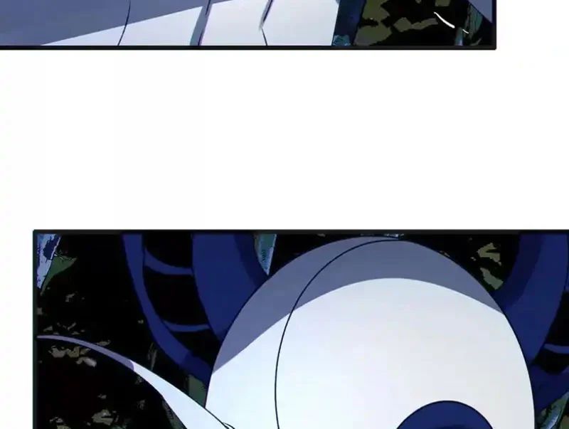 Dị Chủng Hắc Đản - Chapter 51 - Page 79