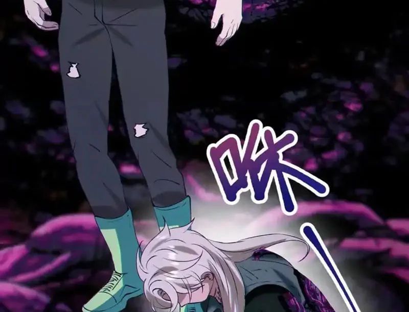 Dị Chủng Hắc Đản - Chapter 51 - Page 98