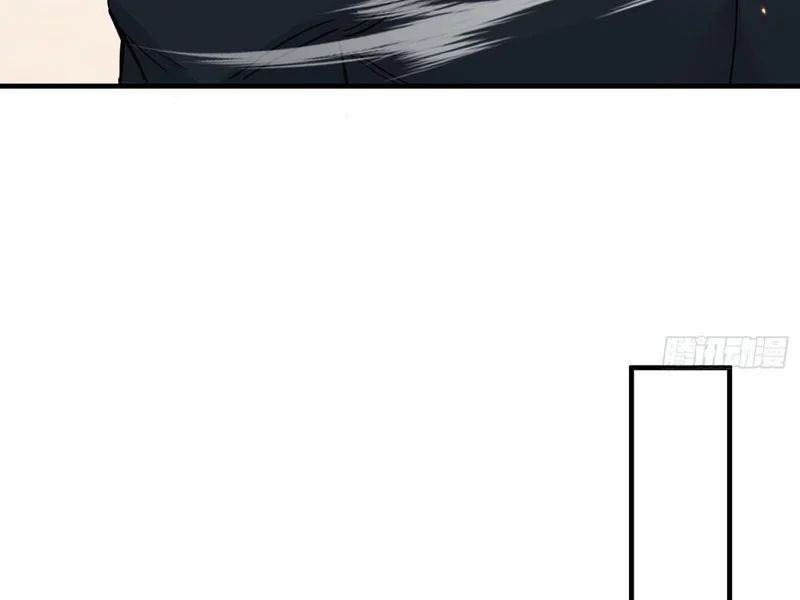 Tẩu Tử: Ta Thật Không Phải Kẻ Ngốc - Chapter 10 - Page 39