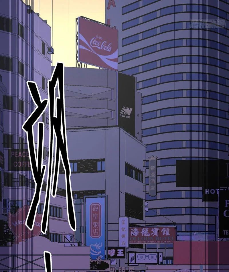 Tẩu Tử: Ta Thật Không Phải Kẻ Ngốc - Chapter 11 - Page 11